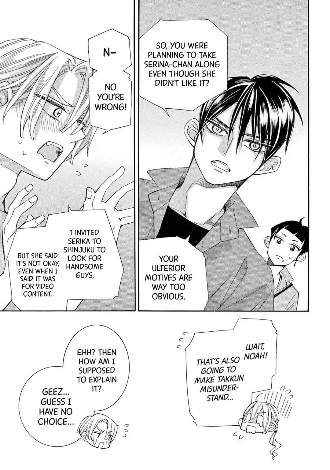 I've Never, Ever Learned This Chapter 65 - Page 33