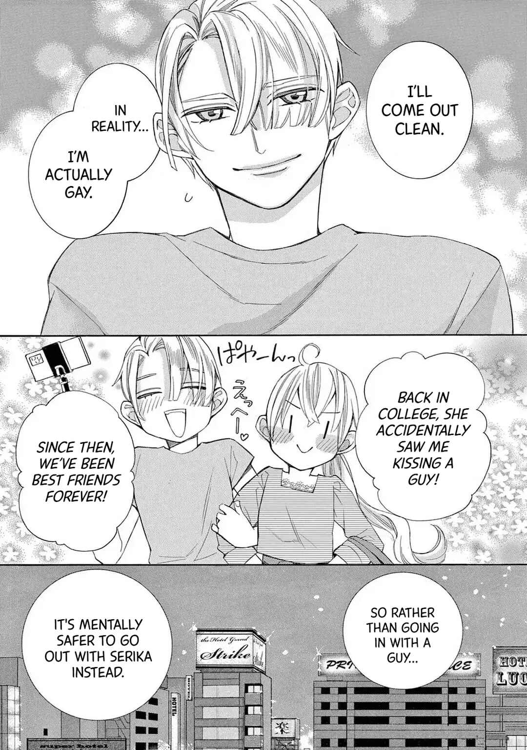 I've Never, Ever Learned This Chapter 65 - Page 34