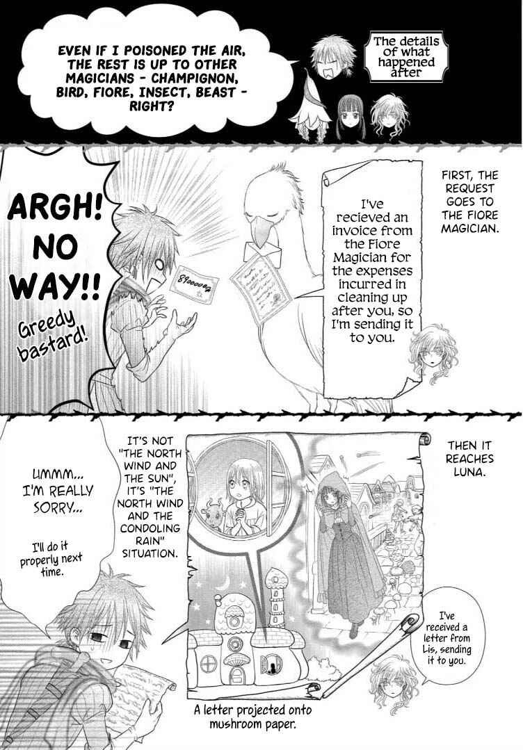 Champignon no Majo Chapter 22 - Page 31