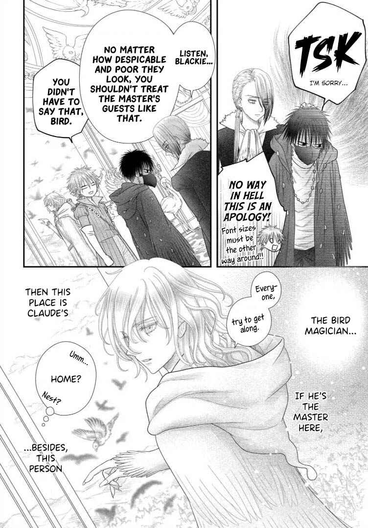Champignon no Majo Chapter 22 - Page 4