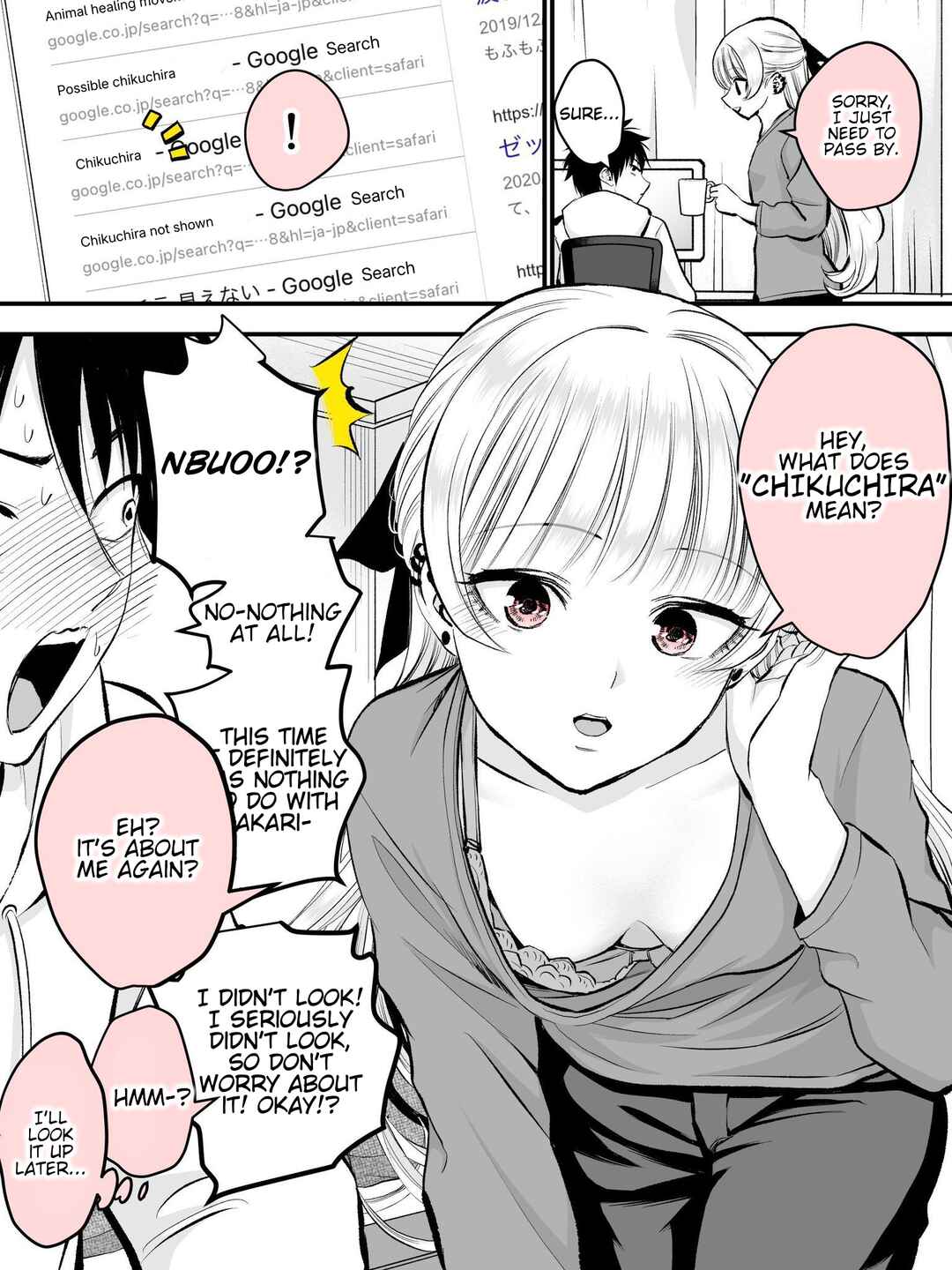 Osananajimi to wa Romcom ni Naranai - Twitter side stories Chapter 47.5 - Page 1
