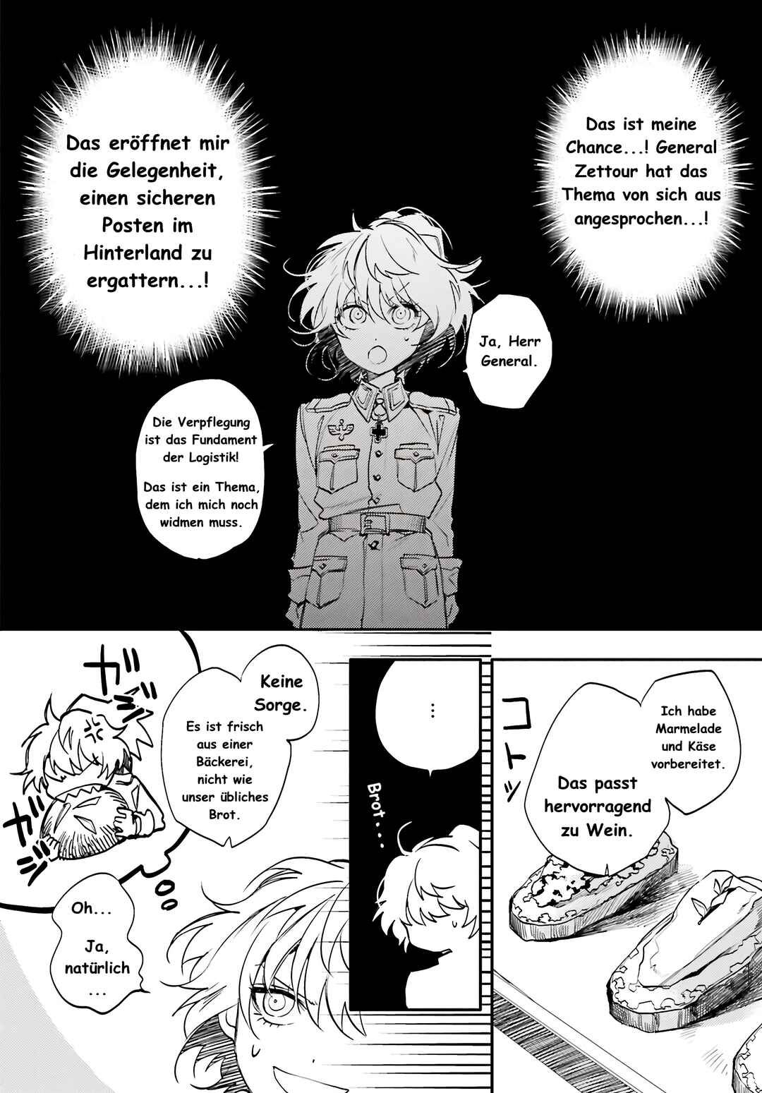 Youjo Senki Shokudou Chapter 2 - Page 12