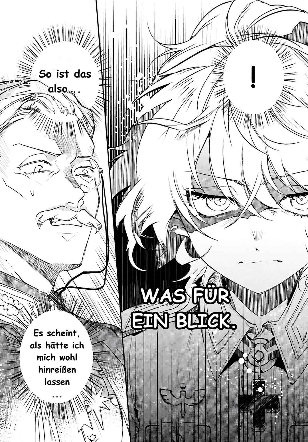 Youjo Senki Shokudou Chapter 2 - Page 17