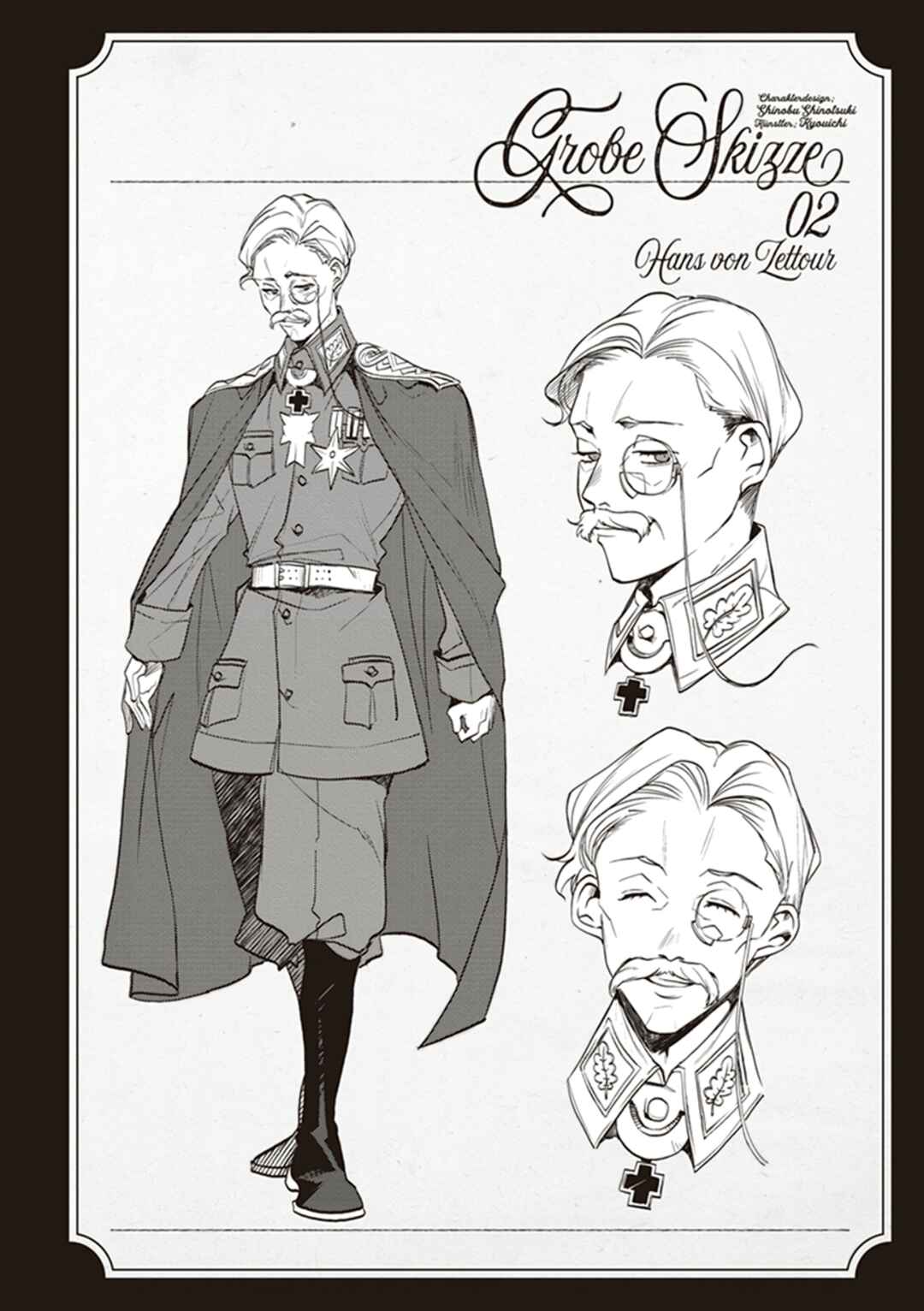 Youjo Senki Shokudou Chapter 2 - Page 22
