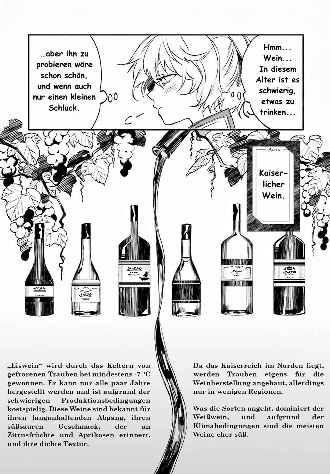 Youjo Senki Shokudou Chapter 2 - Page 5