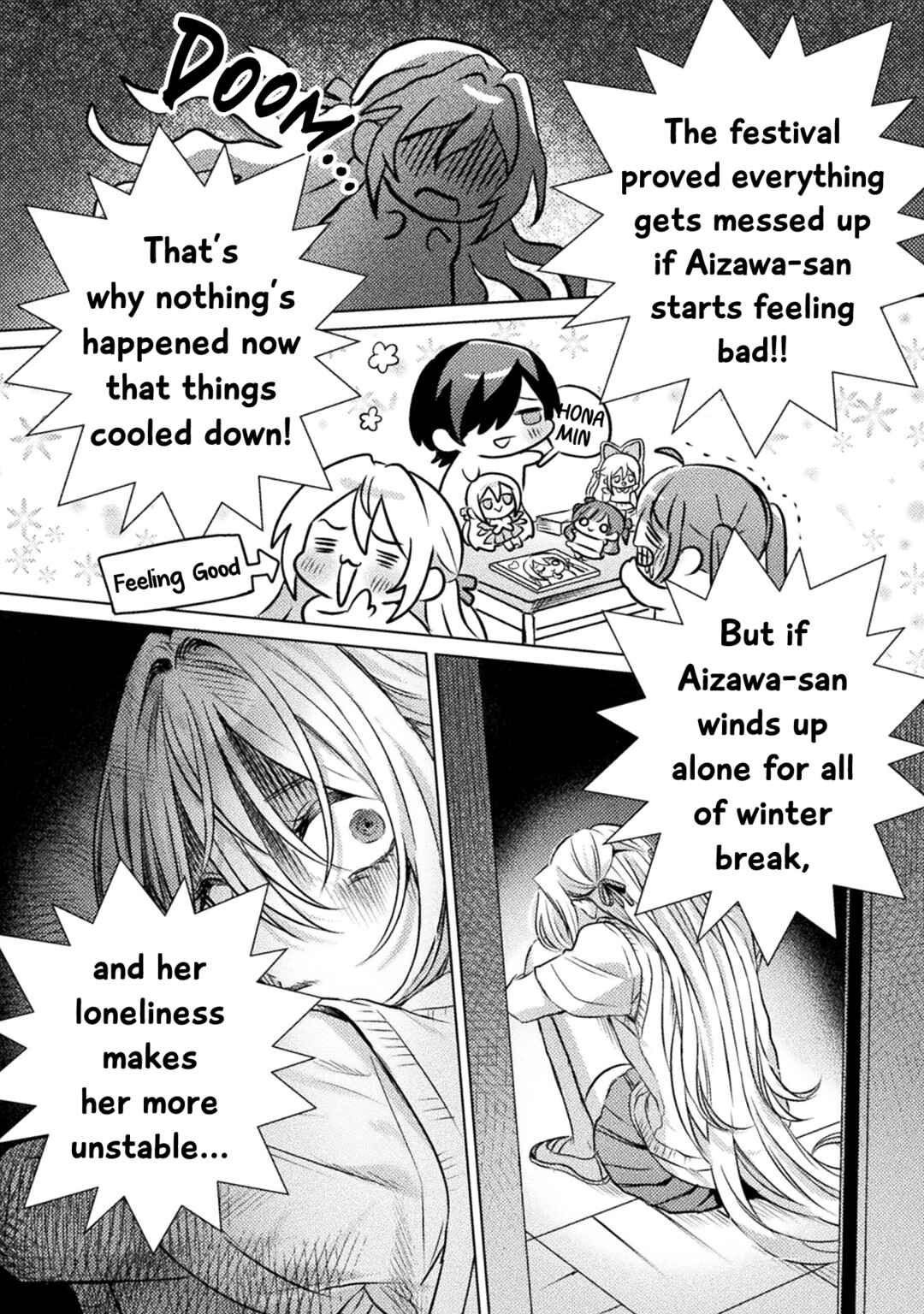 Mietemasu yo! Aizawa-san Chapter 20 - Page 6