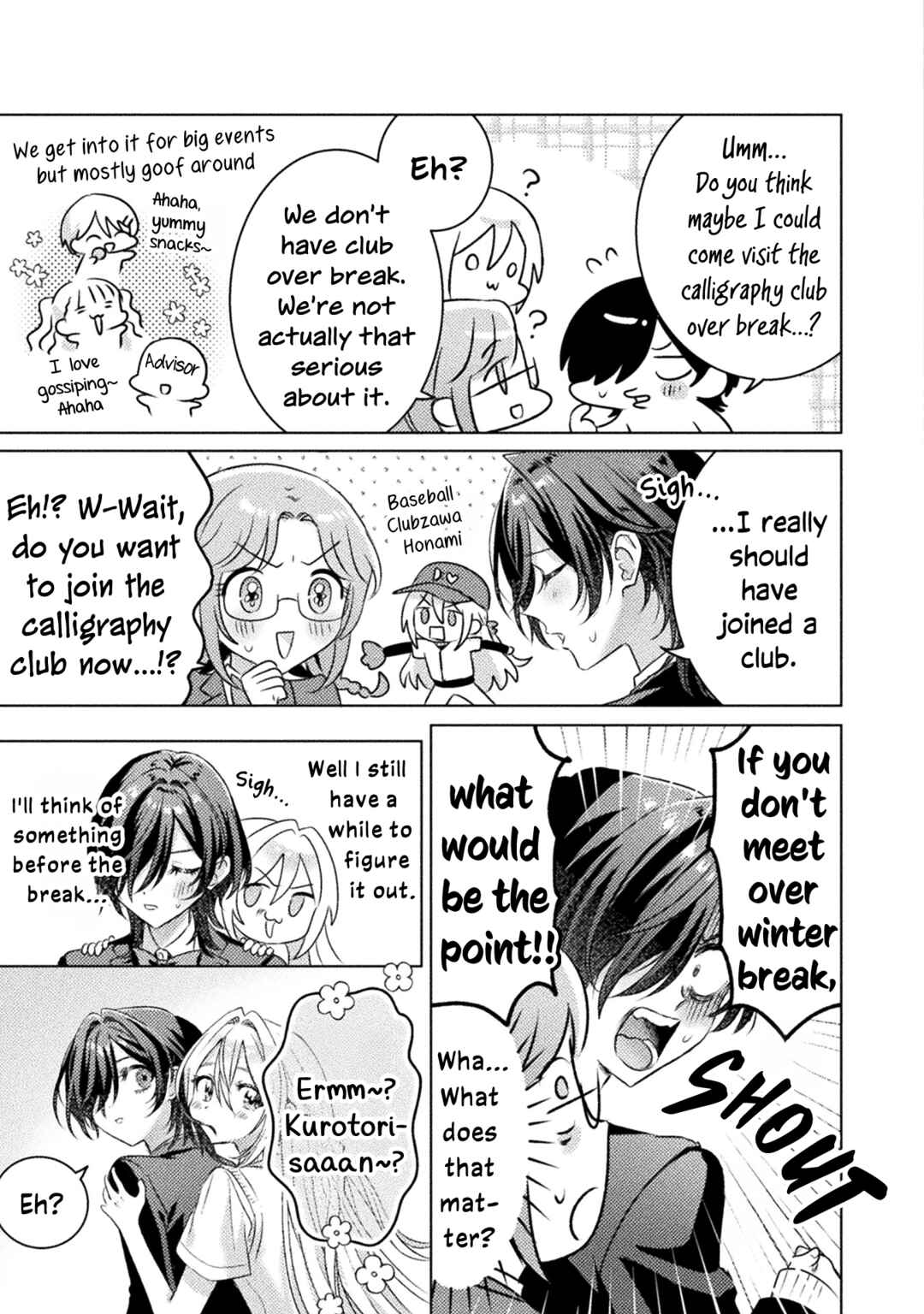 Mietemasu yo! Aizawa-san Chapter 20 - Page 9