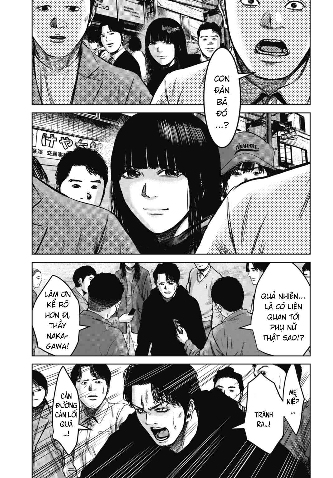 Happy Family - Fukushuu no Rental Okaa-san Chapter 28.1 - Page 4