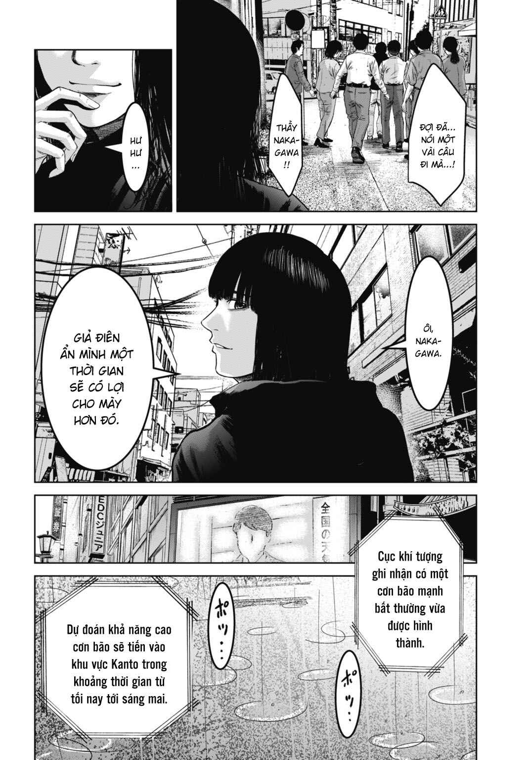 Happy Family - Fukushuu no Rental Okaa-san Chapter 28.1 - Page 5