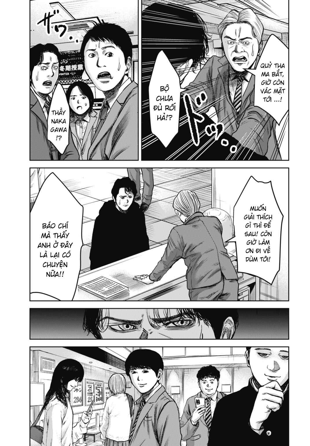 Happy Family - Fukushuu no Rental Okaa-san Chapter 28.1 - Page 8