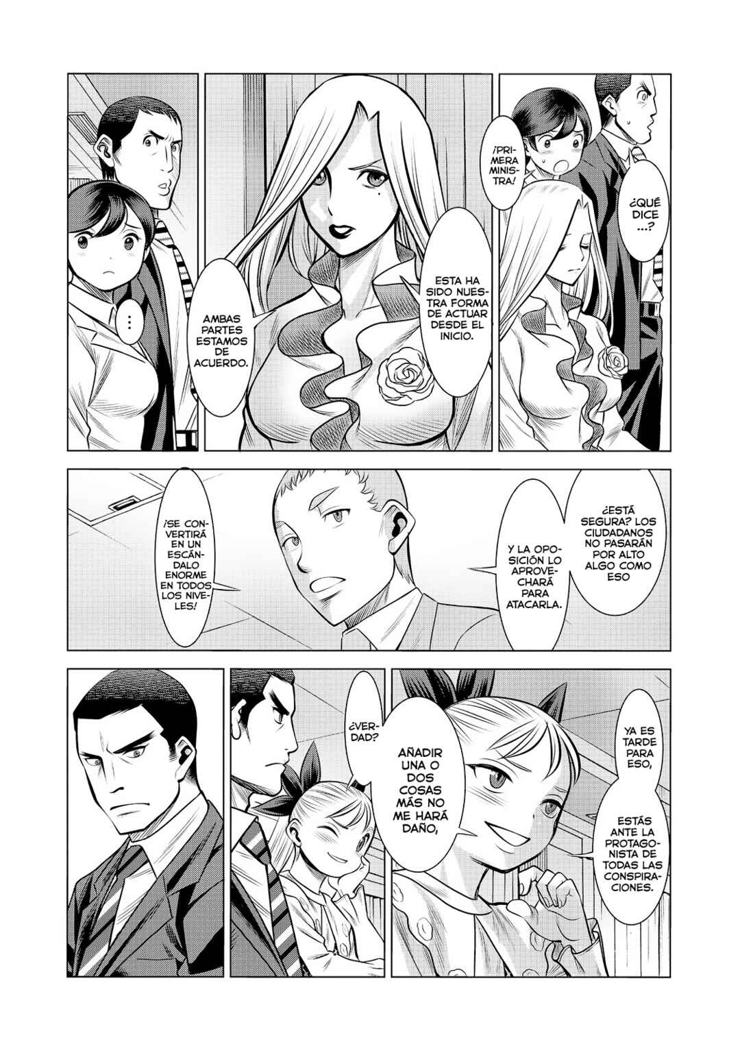 Dance in the Vampire Bund A.S.O. Chapter 78 - Page 12
