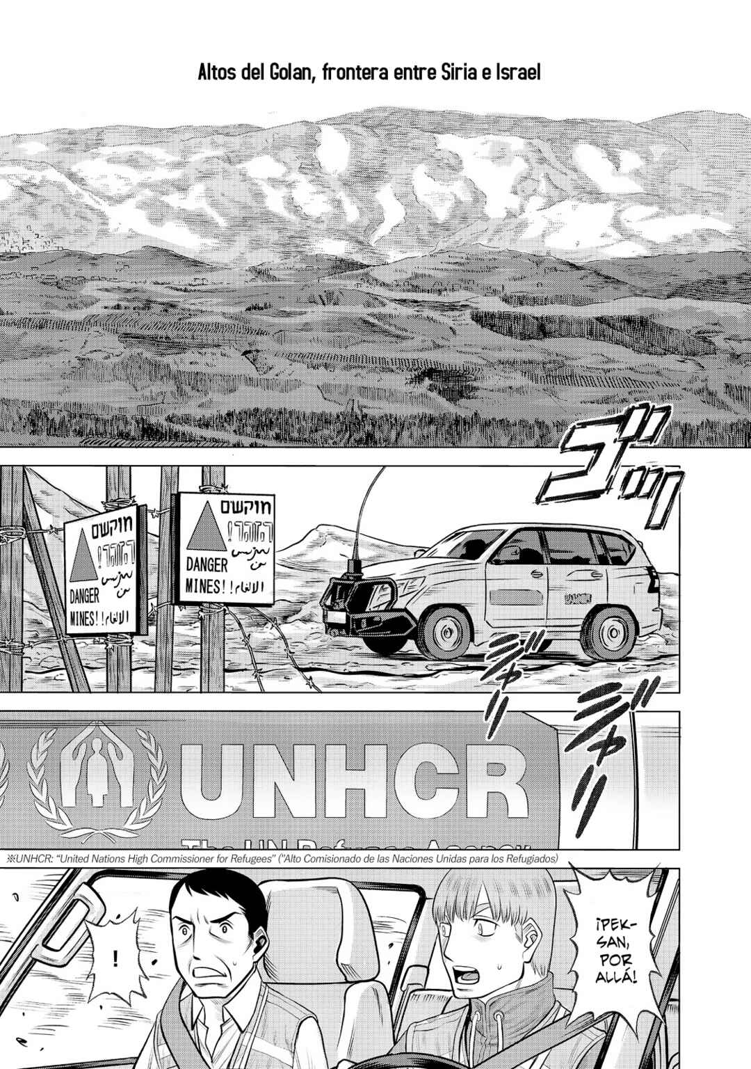 Dance in the Vampire Bund A.S.O. Chapter 78 - Page 2