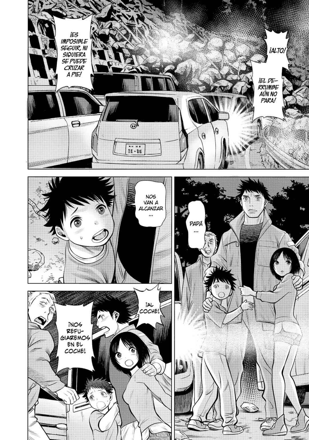 Dance in the Vampire Bund A.S.O. Chapter 78 - Page 32