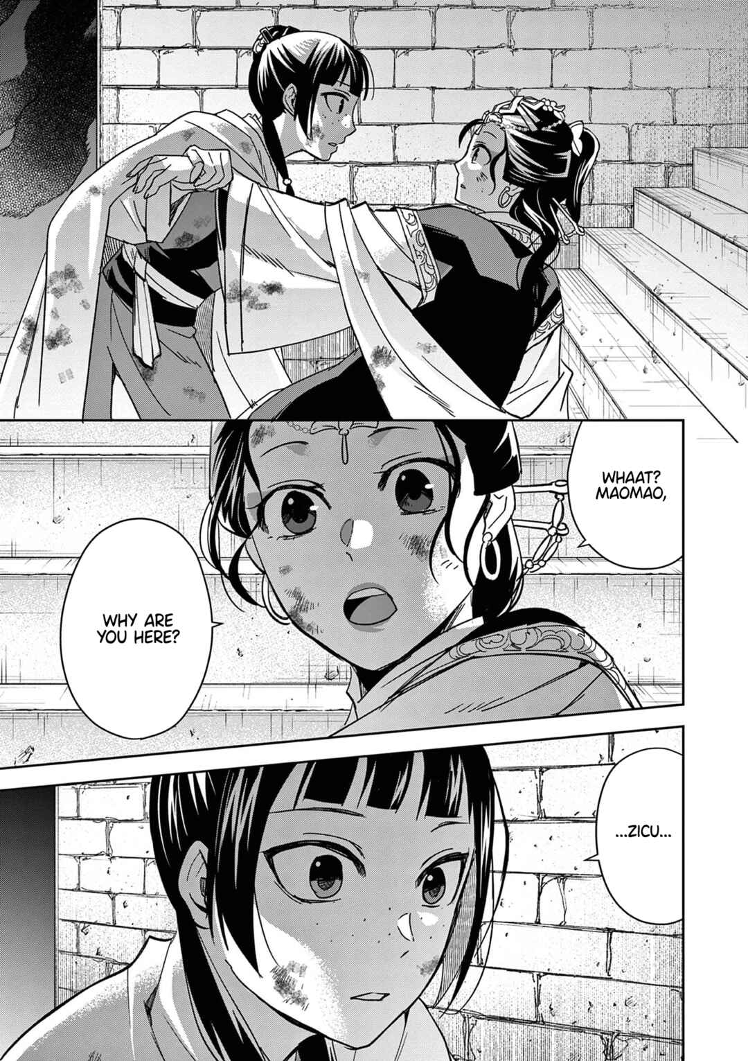 Kusuriya no Hitorigoto: Maomao no Koukyuu Nazotoki Techou Chapter 72 - Page 21