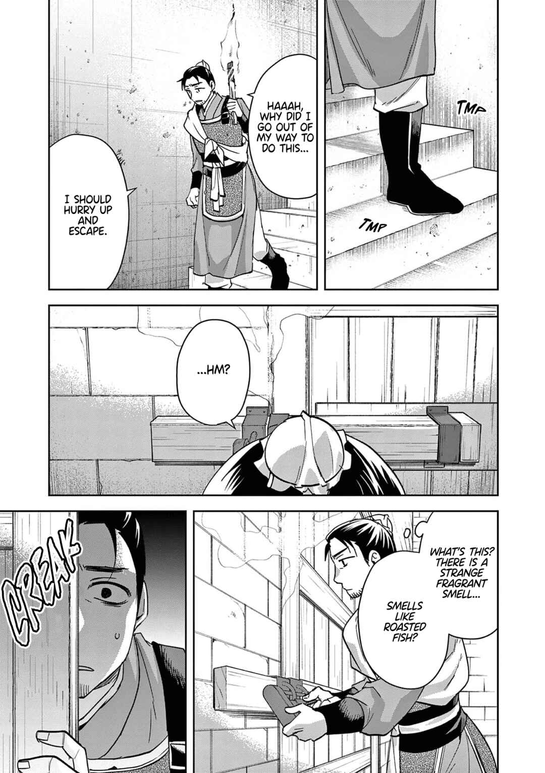 Kusuriya no Hitorigoto: Maomao no Koukyuu Nazotoki Techou Chapter 72 - Page 3