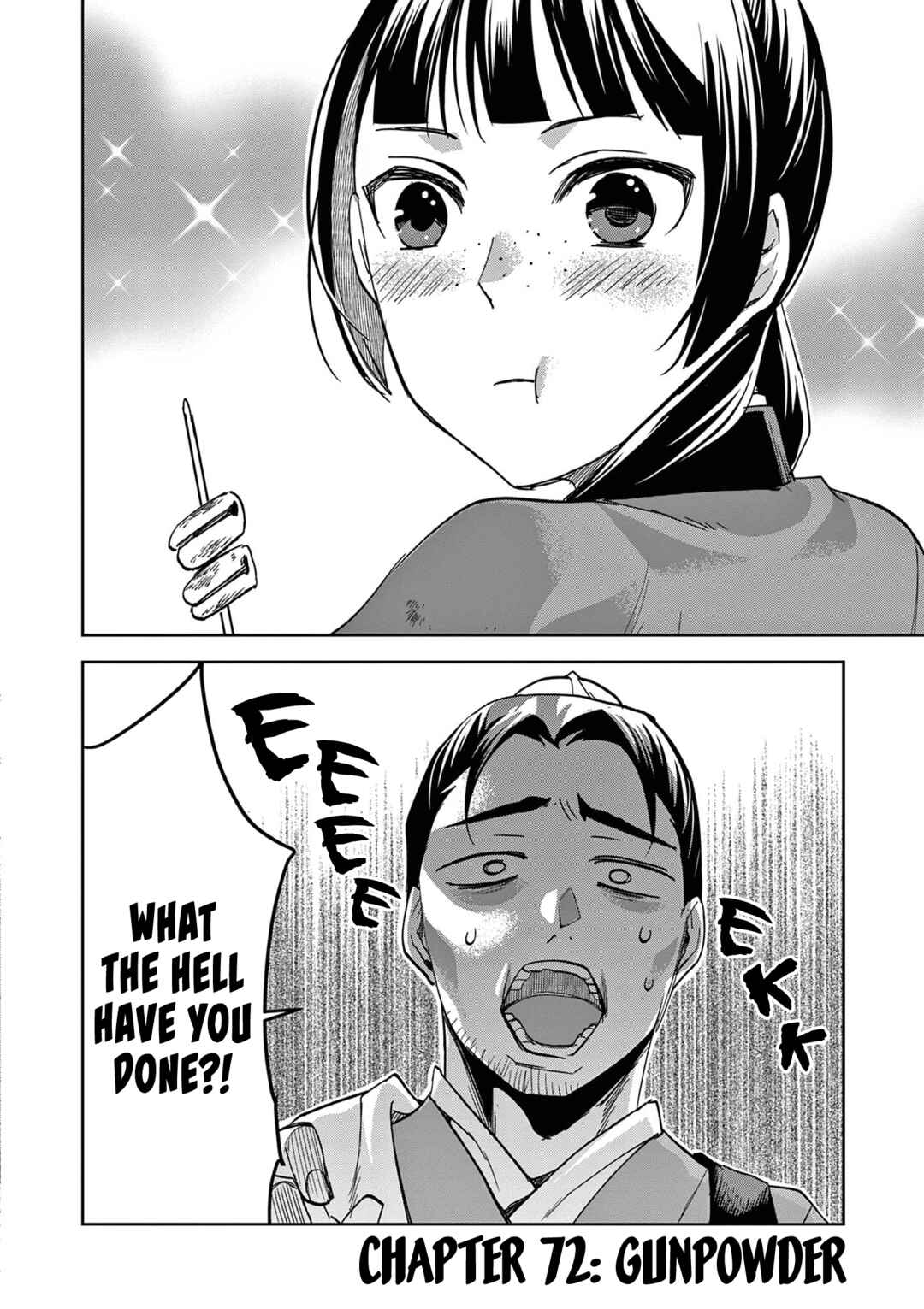 Kusuriya no Hitorigoto: Maomao no Koukyuu Nazotoki Techou Chapter 72 - Page 4