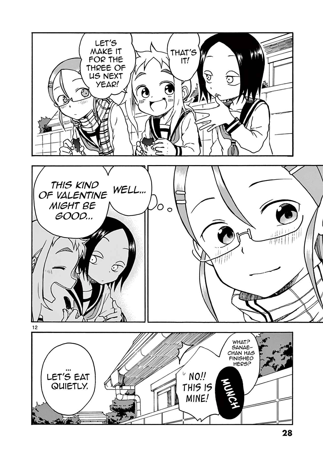 Koi ni Koisuru Yukari-chan Chapter 13 - Page 14