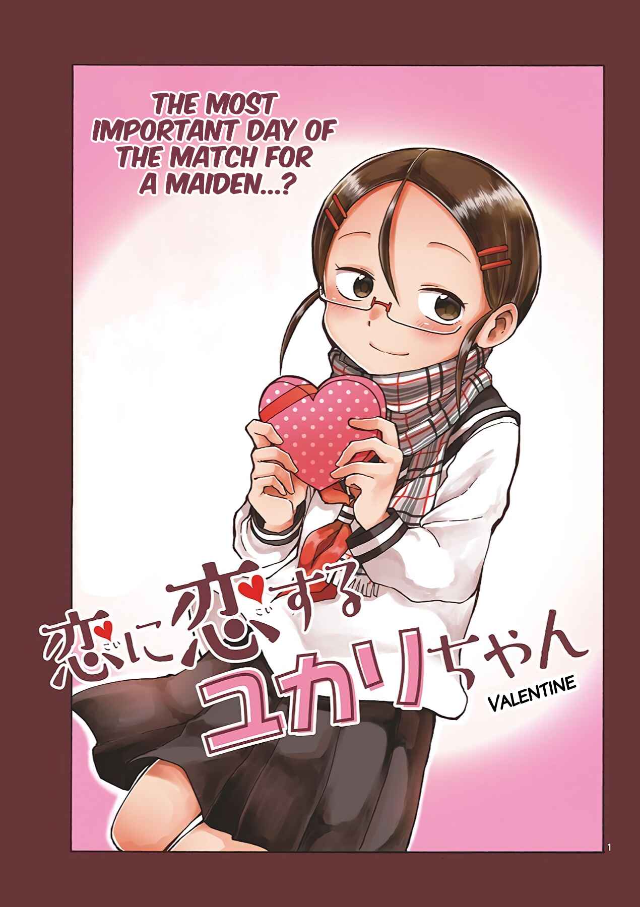 Koi ni Koisuru Yukari-chan Chapter 13 - Page 3