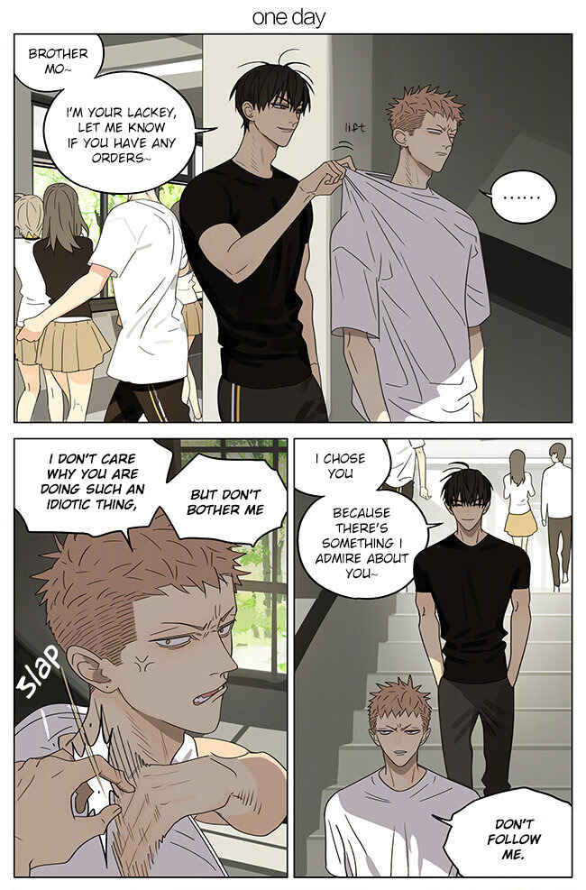 19 Tian Chapter 297 - Page 1