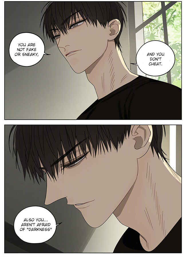 19 Tian Chapter 297 - Page 2