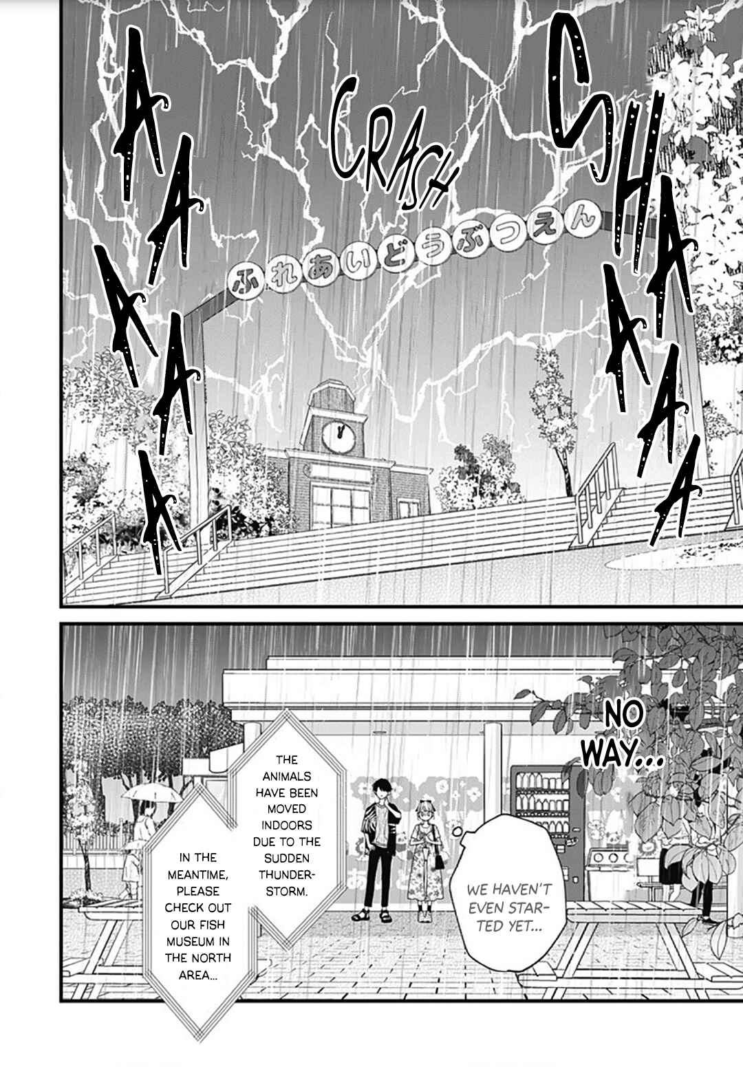 Miniamaru Kareshi Chapter 61 - Page 12