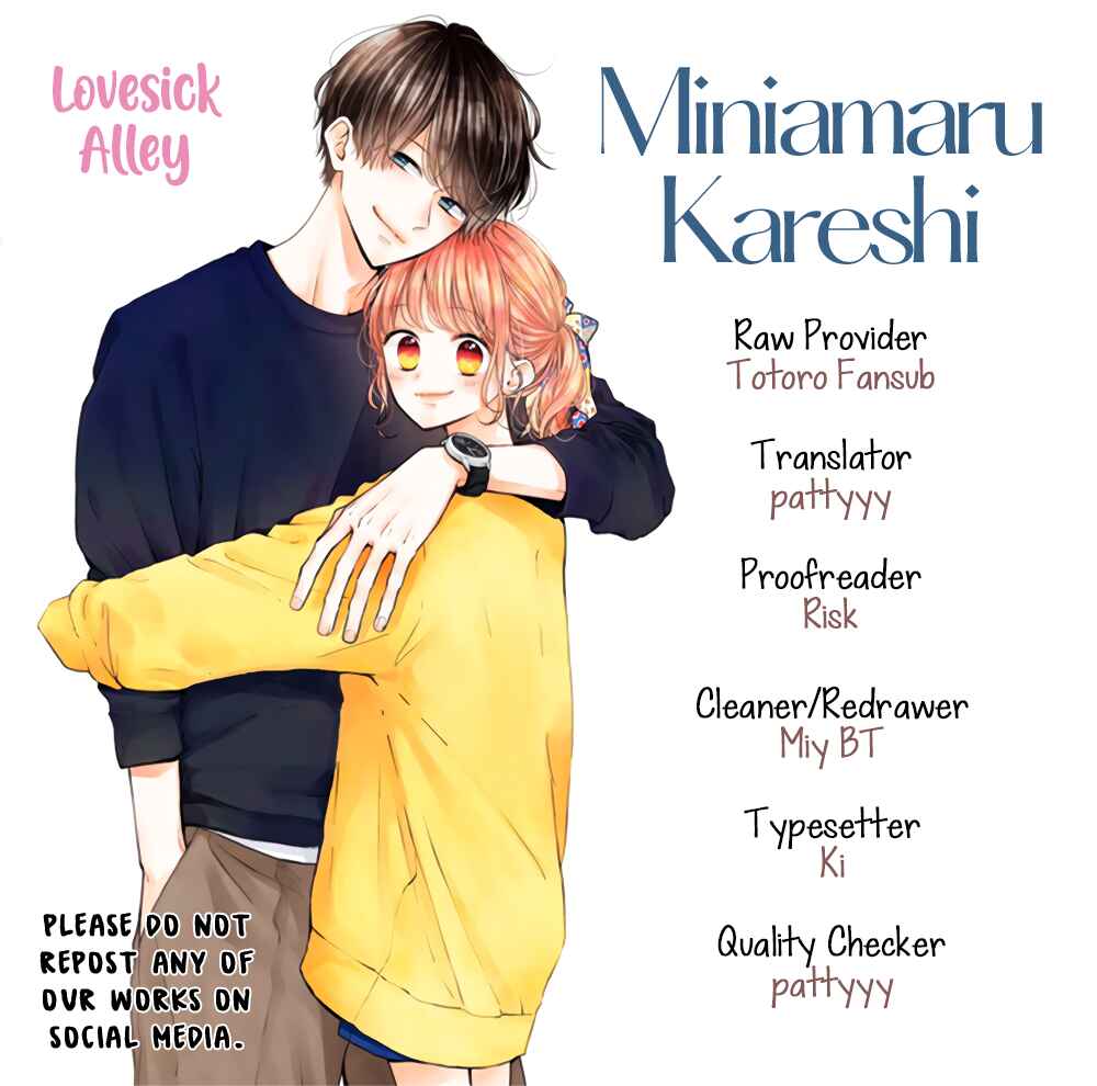 Miniamaru Kareshi Chapter 61 - Page 3