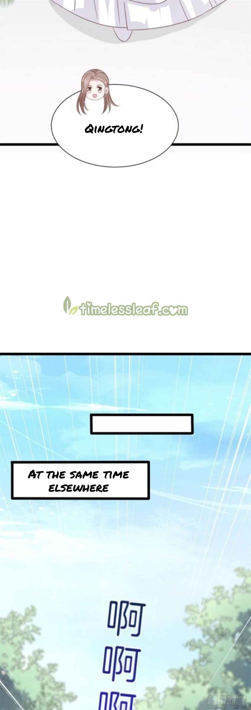 Supreme Ocular Master: The Peerless Heiress Chapter 208 - Page 22