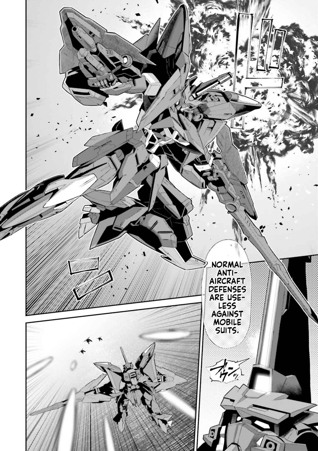 Mobile Suit Gundam SEED ECLIPSE Chapter 15 - Page 10