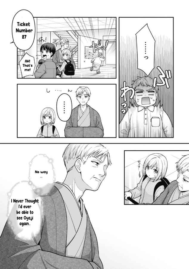 Gokumama ~Gokudou Datta Ore ga Mama ni Natta Hanashi~ Chapter 4 - Page 3