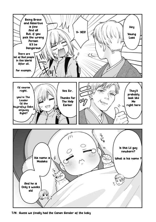 Gokumama ~Gokudou Datta Ore ga Mama ni Natta Hanashi~ Chapter 4 - Page 4