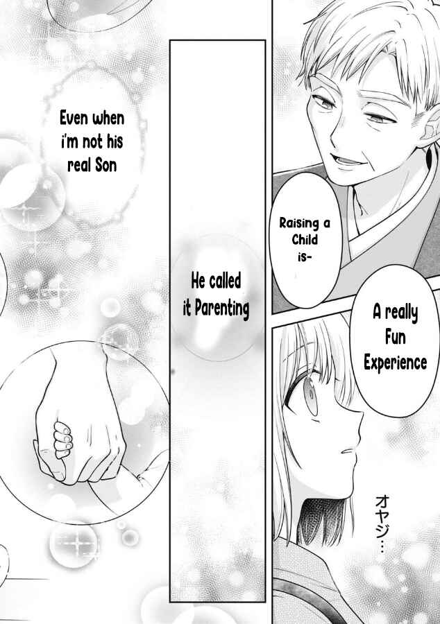 Gokumama ~Gokudou Datta Ore ga Mama ni Natta Hanashi~ Chapter 4 - Page 6