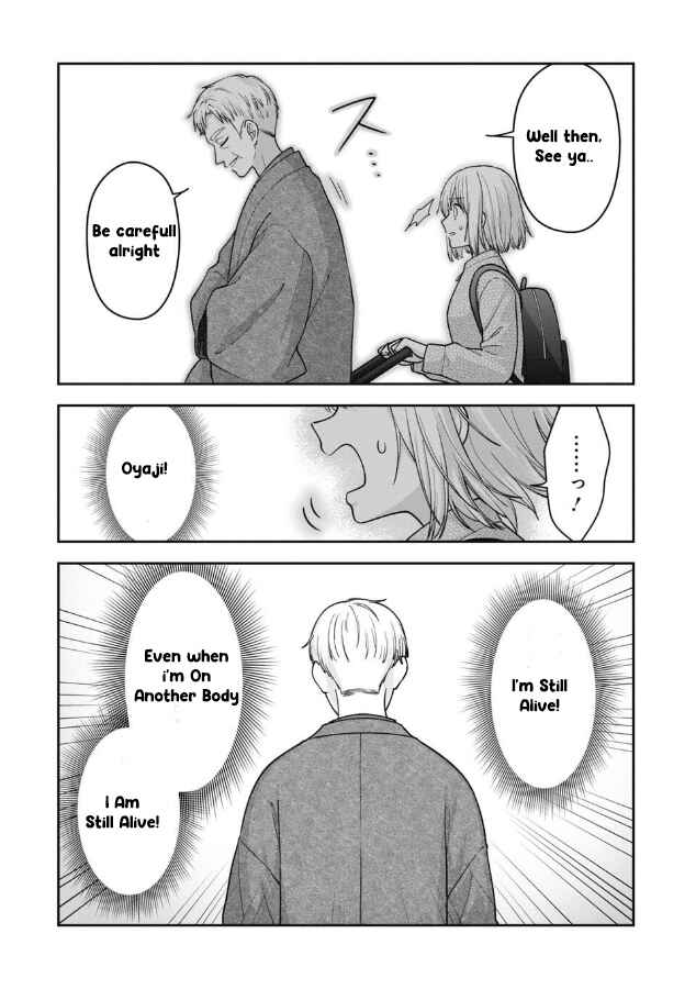 Gokumama ~Gokudou Datta Ore ga Mama ni Natta Hanashi~ Chapter 4 - Page 8