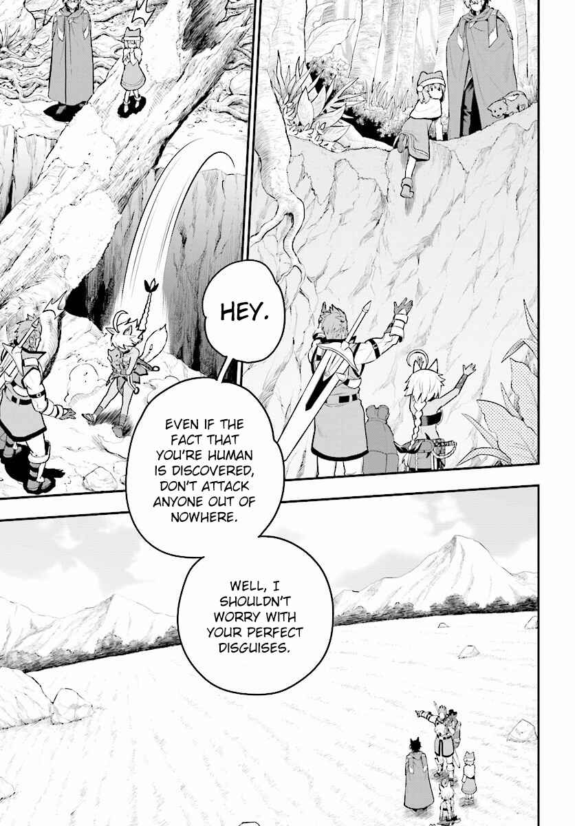 Konjiki no Word Master: Yuusha Yonin ni Makikomareta Unique Cheat Chapter 20 - Page 12