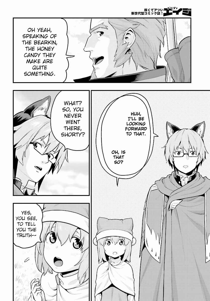 Konjiki no Word Master: Yuusha Yonin ni Makikomareta Unique Cheat Chapter 20 - Page 13