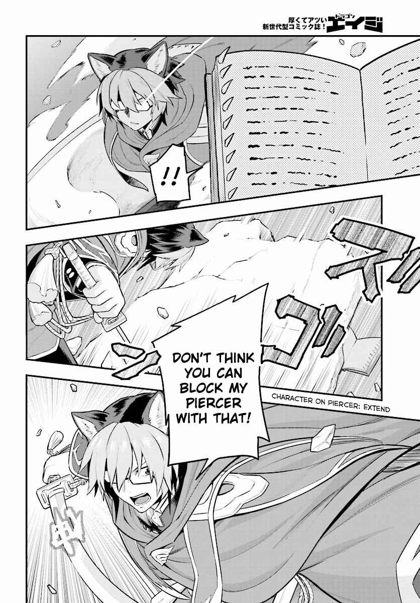 Konjiki no Word Master: Yuusha Yonin ni Makikomareta Unique Cheat Chapter 20 - Page 21