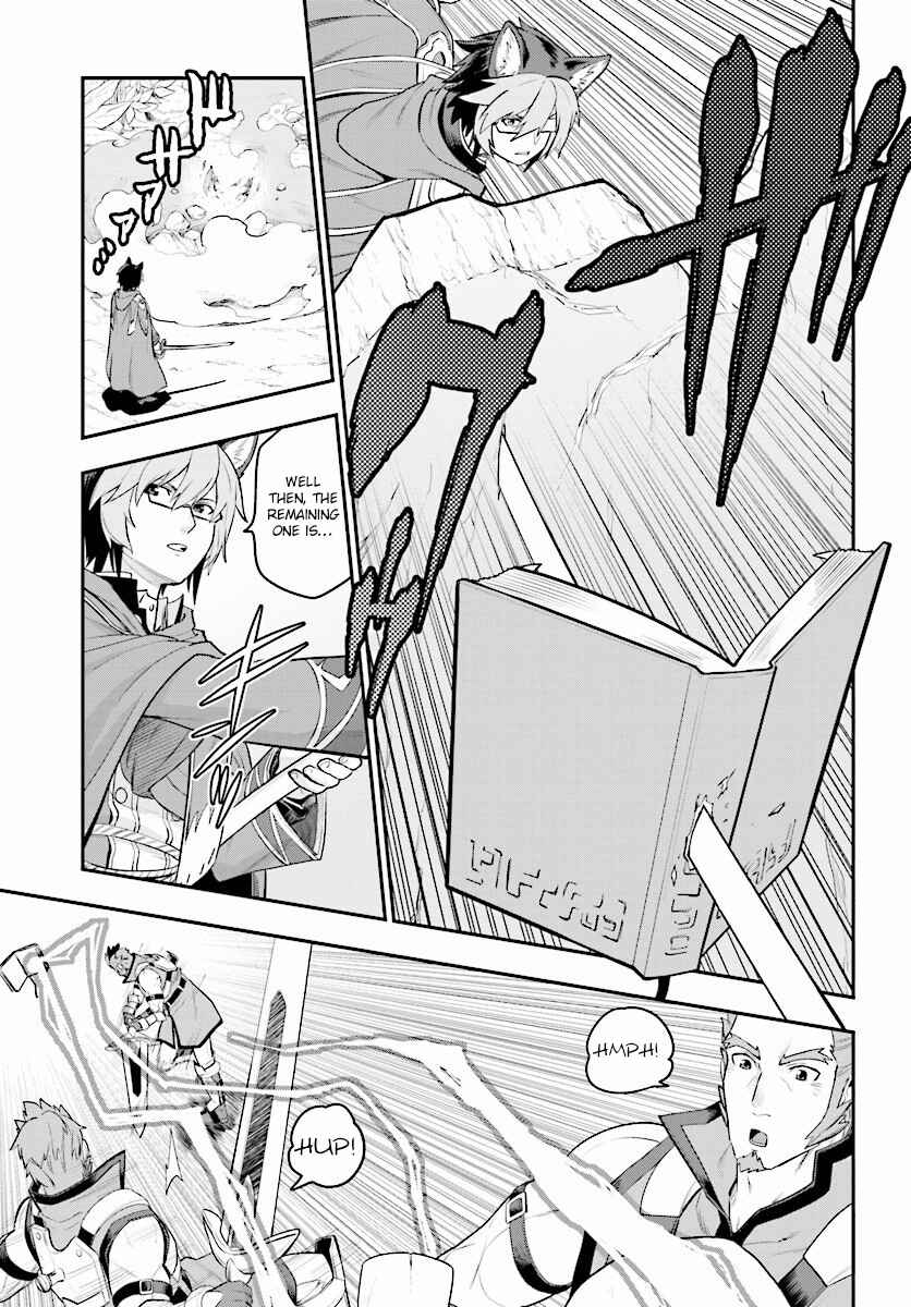 Konjiki no Word Master: Yuusha Yonin ni Makikomareta Unique Cheat Chapter 20 - Page 22