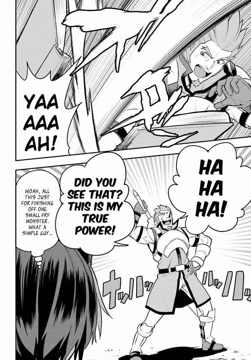Konjiki no Word Master: Yuusha Yonin ni Makikomareta Unique Cheat Chapter 20 - Page 23