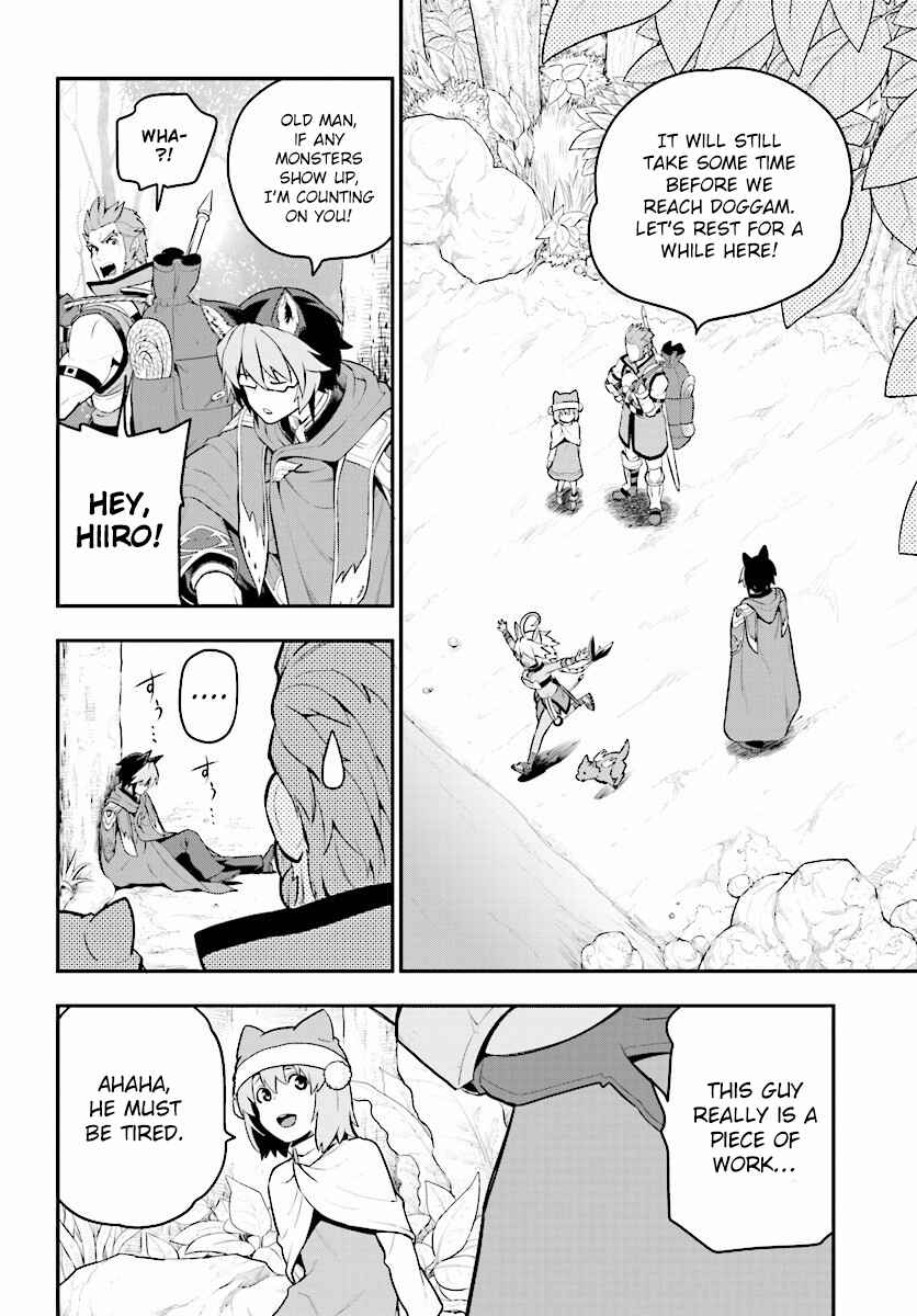 Konjiki no Word Master: Yuusha Yonin ni Makikomareta Unique Cheat Chapter 20 - Page 25