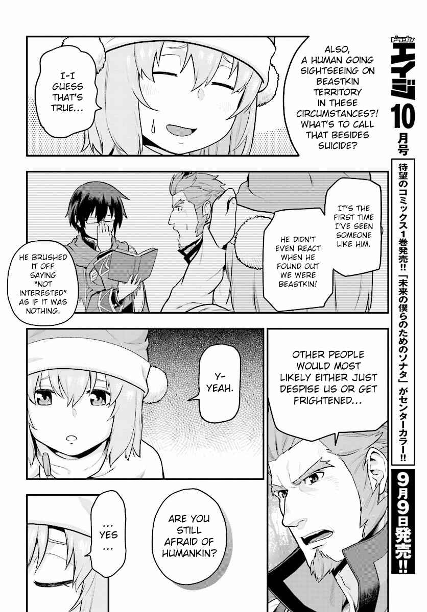 Konjiki no Word Master: Yuusha Yonin ni Makikomareta Unique Cheat Chapter 20 - Page 27