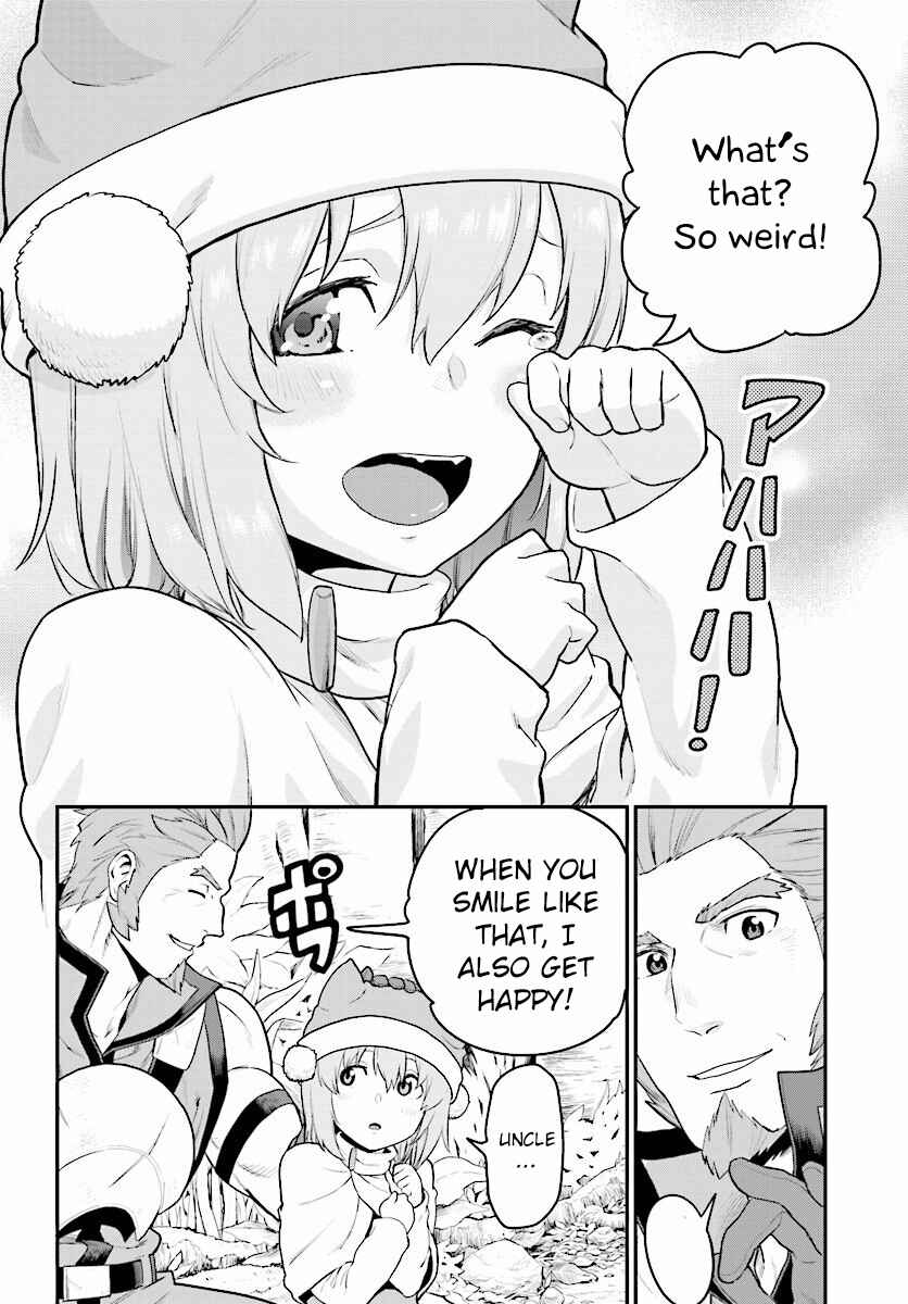 Konjiki no Word Master: Yuusha Yonin ni Makikomareta Unique Cheat Chapter 20 - Page 29
