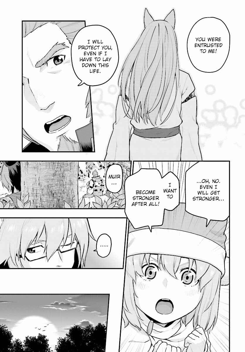 Konjiki no Word Master: Yuusha Yonin ni Makikomareta Unique Cheat Chapter 20 - Page 30