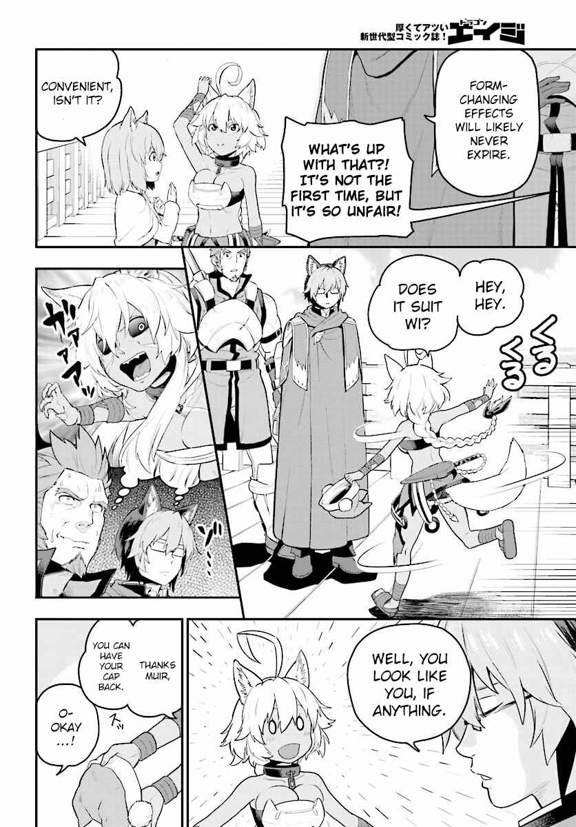 Konjiki no Word Master: Yuusha Yonin ni Makikomareta Unique Cheat Chapter 20 - Page 8