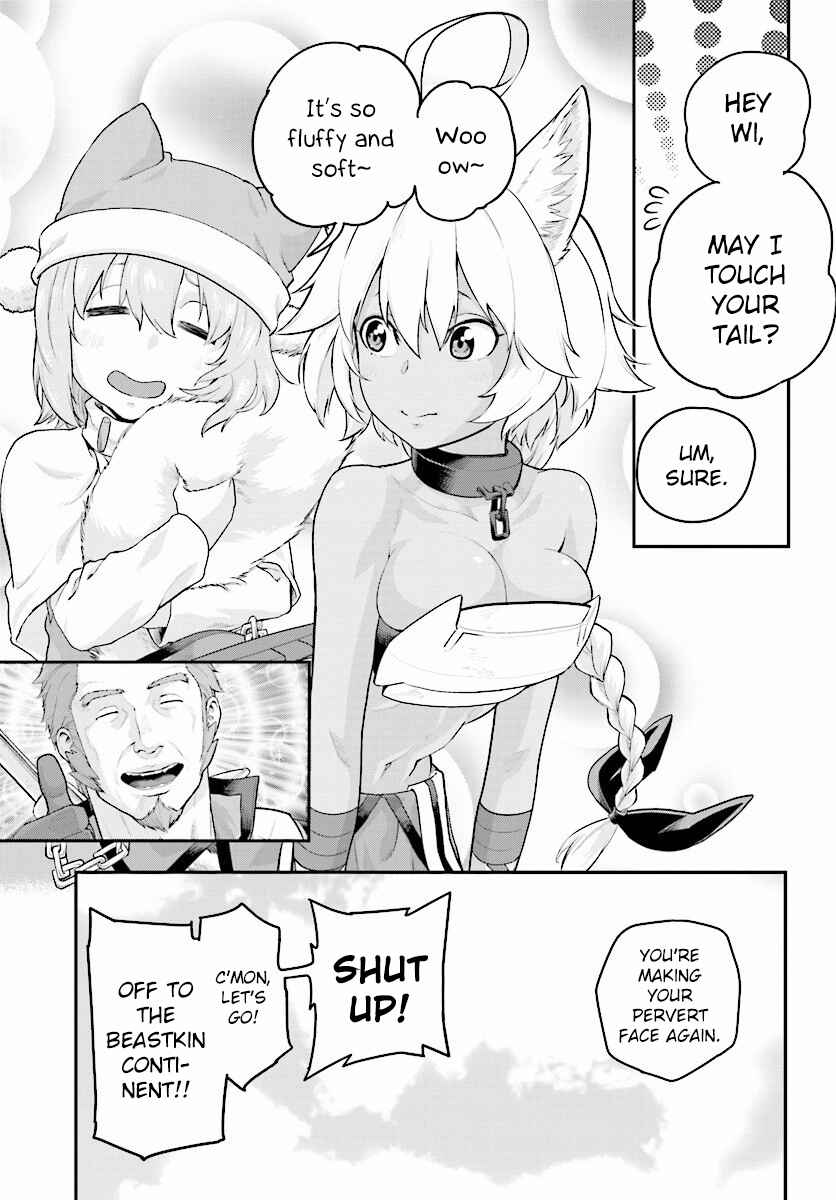 Konjiki no Word Master: Yuusha Yonin ni Makikomareta Unique Cheat Chapter 20 - Page 9