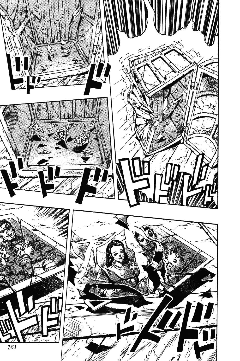 JoJo no Kimyou na Bouken: Part 4 - Diamond wa Kudakenai Chapter 17 - Page 16