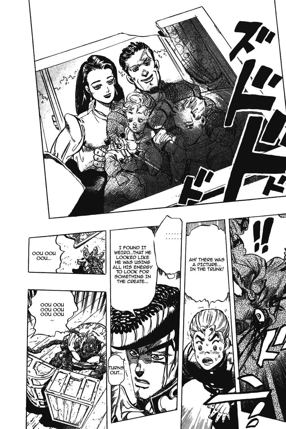 JoJo no Kimyou na Bouken: Part 4 - Diamond wa Kudakenai Chapter 17 - Page 17