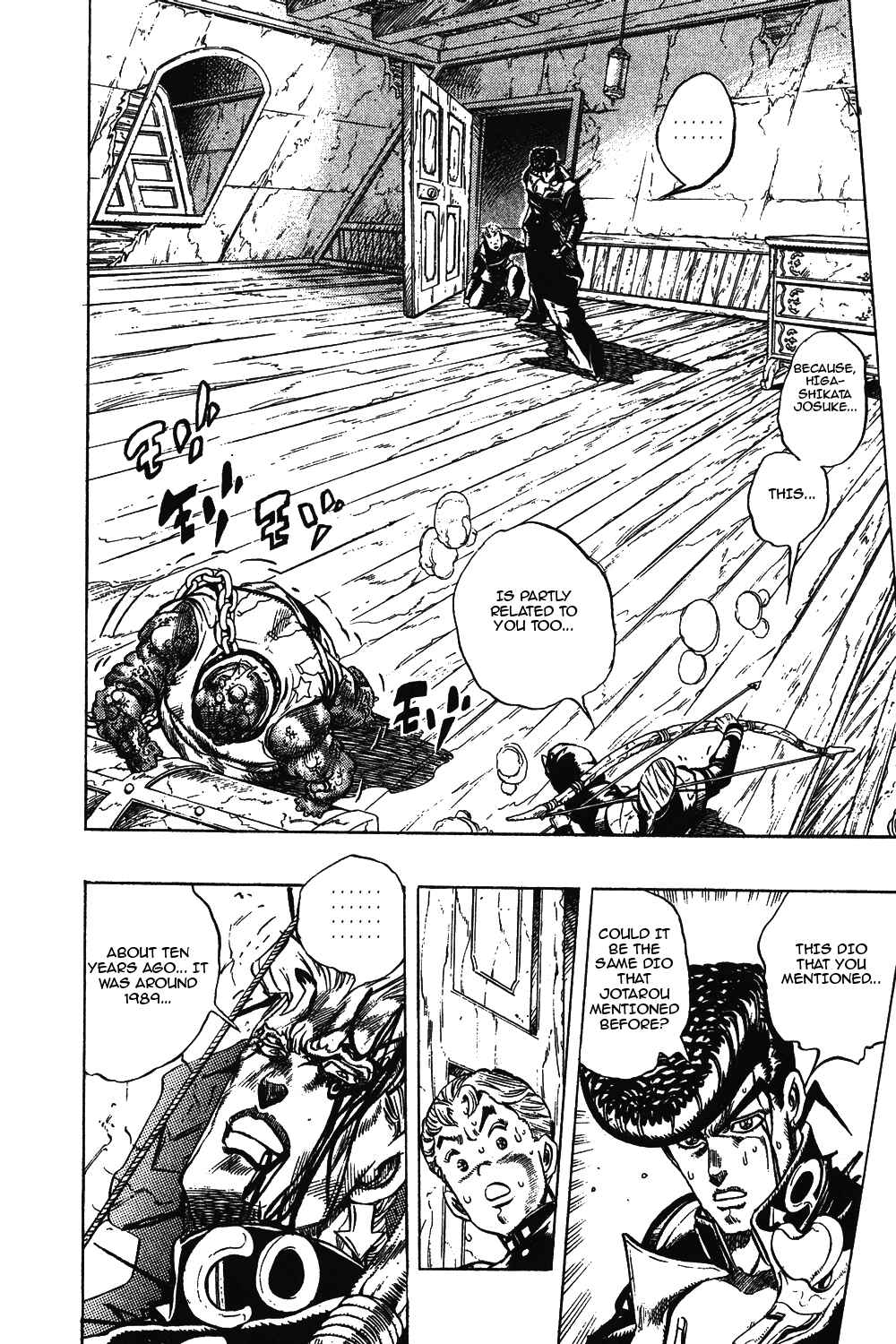JoJo no Kimyou na Bouken: Part 4 - Diamond wa Kudakenai Chapter 17 - Page 3