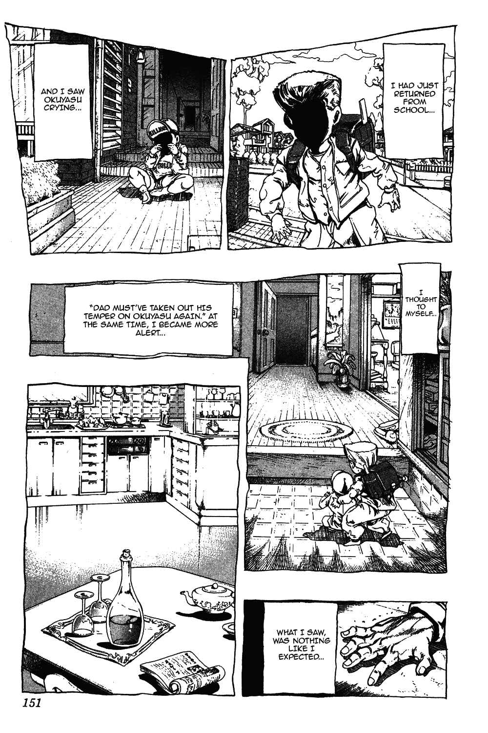JoJo no Kimyou na Bouken: Part 4 - Diamond wa Kudakenai Chapter 17 - Page 6