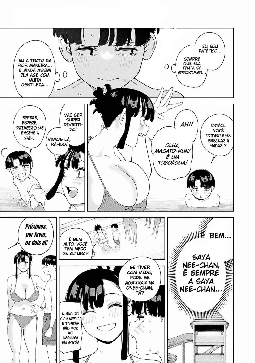Itoko no Onee-chan ni Amaechau? Chapter 11 - Page 17