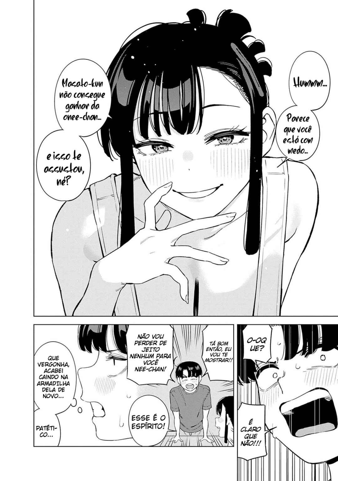 Itoko no Onee-chan ni Amaechau? Chapter 11 - Page 7