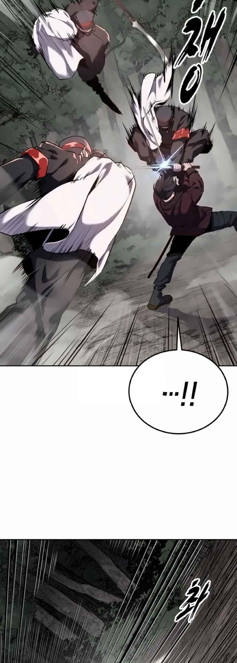 The Boy of Death Chapter 298 - Page 104